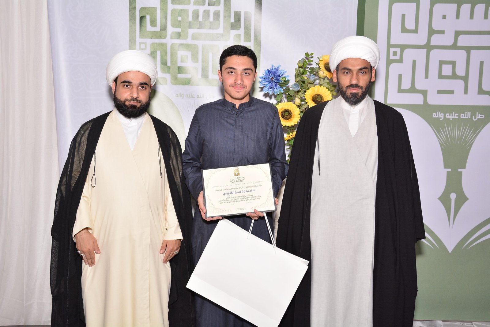 حفل تكريم الأساتذة والطلبة